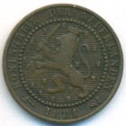Нидерланды, 1 цент 1881 год