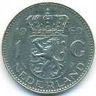 Нидерланды, 1 гульден 1969 год