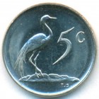 ЮАР, 5 центов 1973 год (UNC)