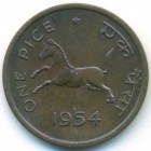 Индия, 1 пайса 1954 год (UNC)