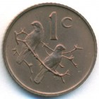 ЮАР, 1 цент 1973 год (UNC)