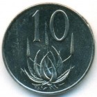 ЮАР, 10 центов 1977 год (UNC)
