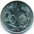 ЮАР, 20 центов 1980 год (UNC)