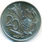 ЮАР, 20 центов 1981 год (UNC)