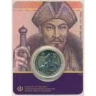 Казахстан, 100 тенге 2017 год (BU)