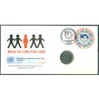 Пакистан, 50 рупий 2018 год (UNC)