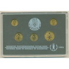 Казахстан, 1993 год (UNC)