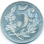 Французский Алжир, 5 сантимов 1916 год ТОКЕН