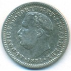 Португальская Индия, 1/4 рупии 1881 год