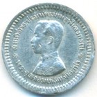 Королевство Сиам, 1 фуанг 1876-1900 годы