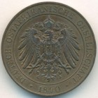 Германская Восточная Африка, 1 пеза 1890 год (UNC)