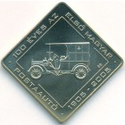 Венгрия, 500 форинтов 2005 год (UNC)