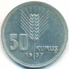 Турция, 50 курушей 1937 год (AU)