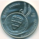 Венгрия, 2000 форинтов 2020 год (UNC)