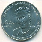 Венгрия, 2000 форинтов 2021 год (UNC)