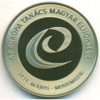 Венгрия, 2000 форинтов 2021 год (UNC)