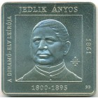 Венгрия, 1000 форинтов 2011 год (UNC)