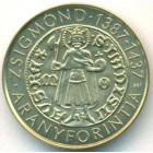 Венгрия, 2000 форинтов 2016 год (UNC)