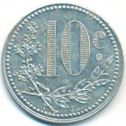 Французский Алжир, 10 сантимов 1921 год ТОКЕН