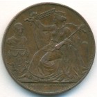 Бельгия, 5 сантимов 1856 год