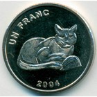 Конго (ДРК), 1 франк 2004 год (UNC)