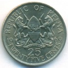 Кения, 25 центов 1969 год (UNC)