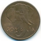 Сомали, 5 чентезимо 1950 год (UNC)