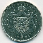 Бельгия, 20 франков 1932 год