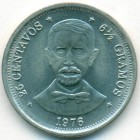 Доминиканская республика, 25 сентаво 1976 год (UNC)