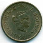 Бруней, 1 сен 1977 год (UNC)