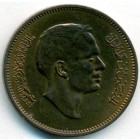 Иордания, 5 филсов 1968 год (UNC)