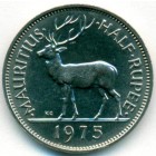 Маврикий, 1/2 рупии 1975 год (UNC)