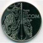 Киргизия, 5 сомов 2012 год (Prooflike)
