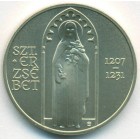 Венгрия, 2000 форинтов 2021 год (UNC)