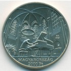 Венгрия, 2000 форинтов 2021 год (UNC)