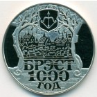 Беларусь, 1 рубль 2019 год (Prooflike)