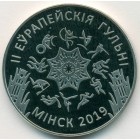 Беларусь, 1 рубль 2019 год (Prooflike)