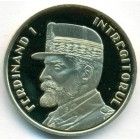 Румыния, 50 баней 2019 год (PROOF)