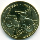 Польша, жетон (UNC)