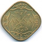 Британская Индия, 1/2 анны 1944 год (UNC)