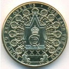 Гибралтар, 1 фунт 2023 год (UNC)