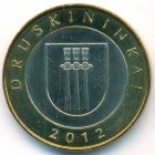 Литва, 2 лита 2012 год (UNC)