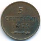 Сан-Марино, 5 чентезимо 1938 год