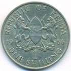 Кения, 1 шиллинг 1966 год