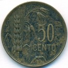 Литва, 50 центов 1925 год