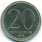 Ангола, 20 кванз 1978 год (AU)