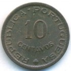 Мозамбик, 10 сентаво 1960 год (AU)