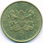 Кения, 5 центов 1974 год(UNC)
