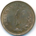Родезия, 1 цент 1974 год (AU)
