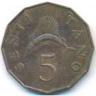 Танзания, 5 сенти 1966 год